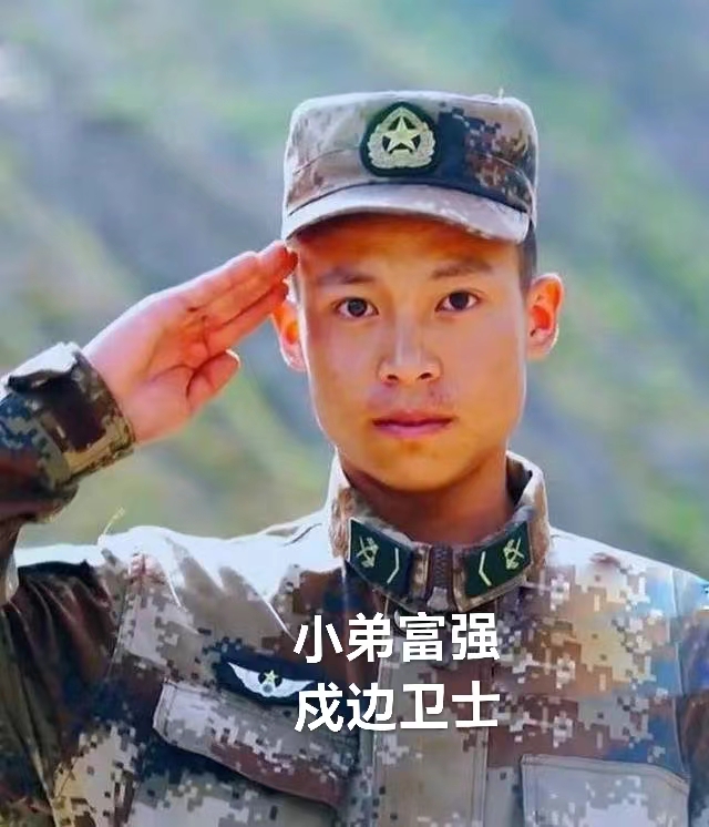 致敬—杜家四兄妹（抗疫叙事散文诗）作者 丁培恭｜海外头条（图3）