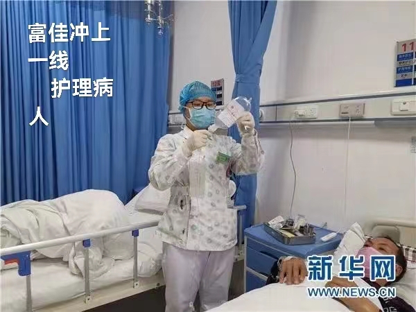 致敬—杜家四兄妹（抗疫叙事散文诗）作者 丁培恭｜海外头条（图4）