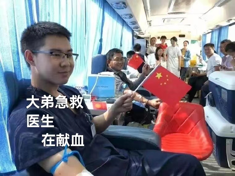 致敬—杜家四兄妹（抗疫叙事散文诗）作者 丁培恭｜海外头条（图5）