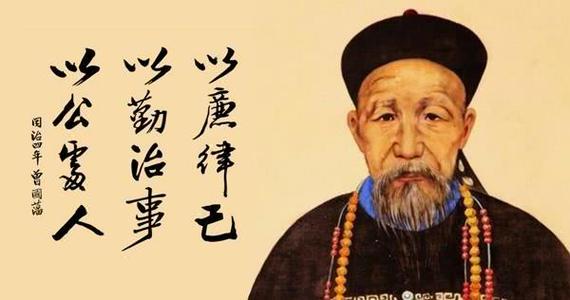 《联贺中国人民海军成立73周年》（外六副）作者：成慧萍（图3）