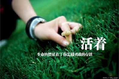 〔诗歌专辑五〕作者 程宝玉(内蒙古)【冰心文化传媒】(图110)