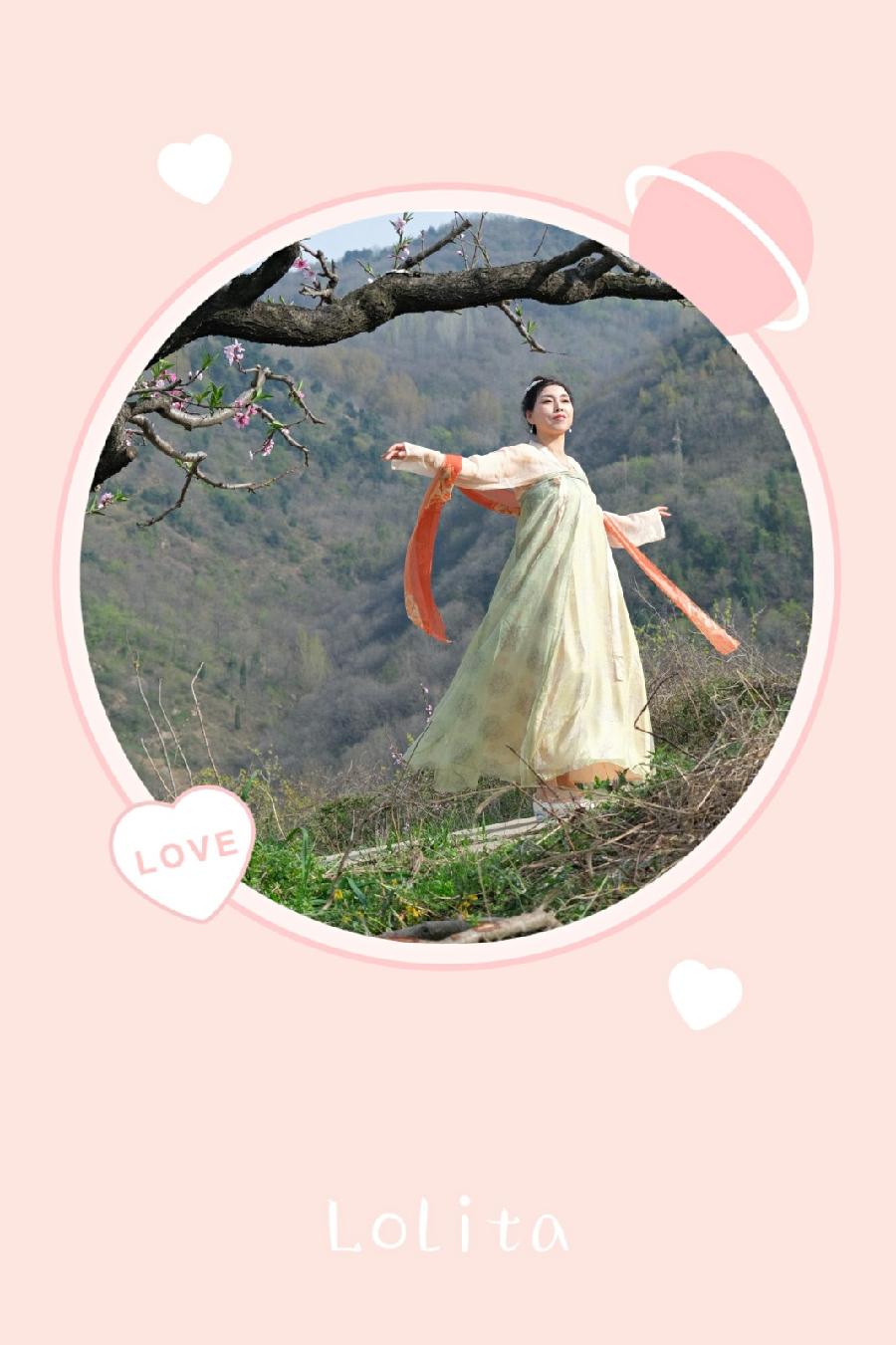 春来花开我在长安等你(图6)