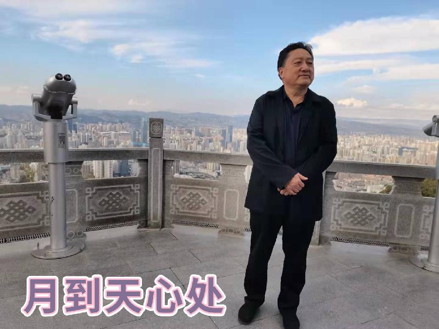 天心朗诵王猛仁的作品《原野》(图2)