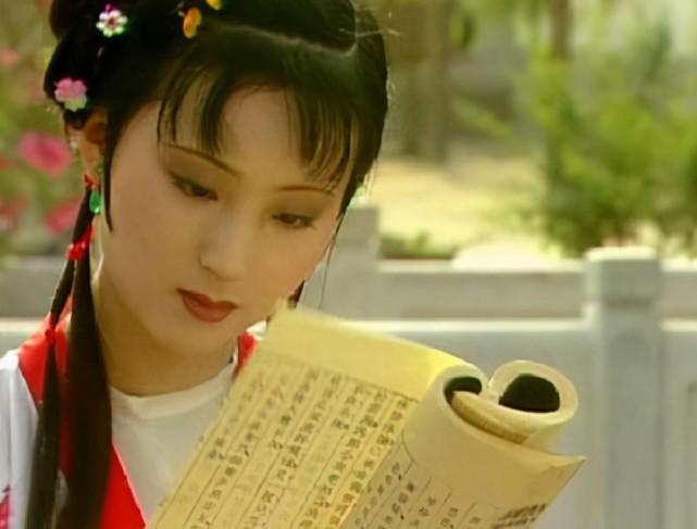 七律:二首(红楼拾零)文/李文清(图3)