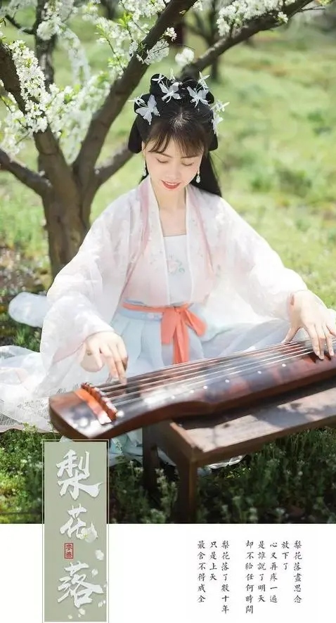 华夏流水诗社‖社长小小流水老师专辑九首（图3）