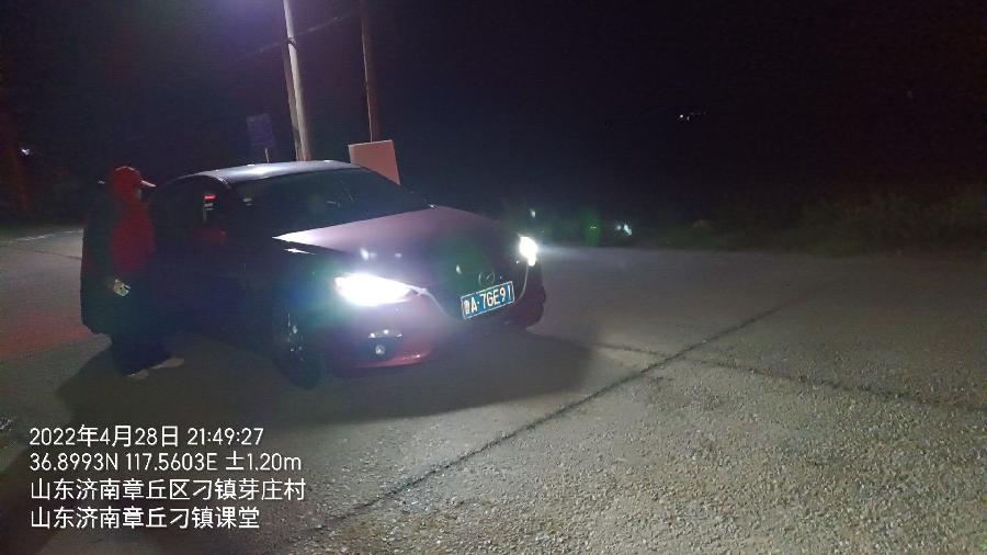 疫情防控 志愿担当（图6）