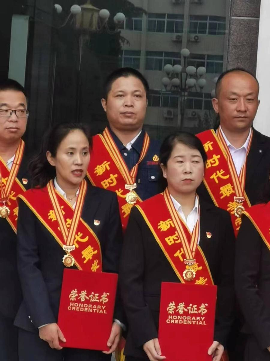 【庆五一】赞劳动楷模：文／张帆（陕西韩城）（图2）