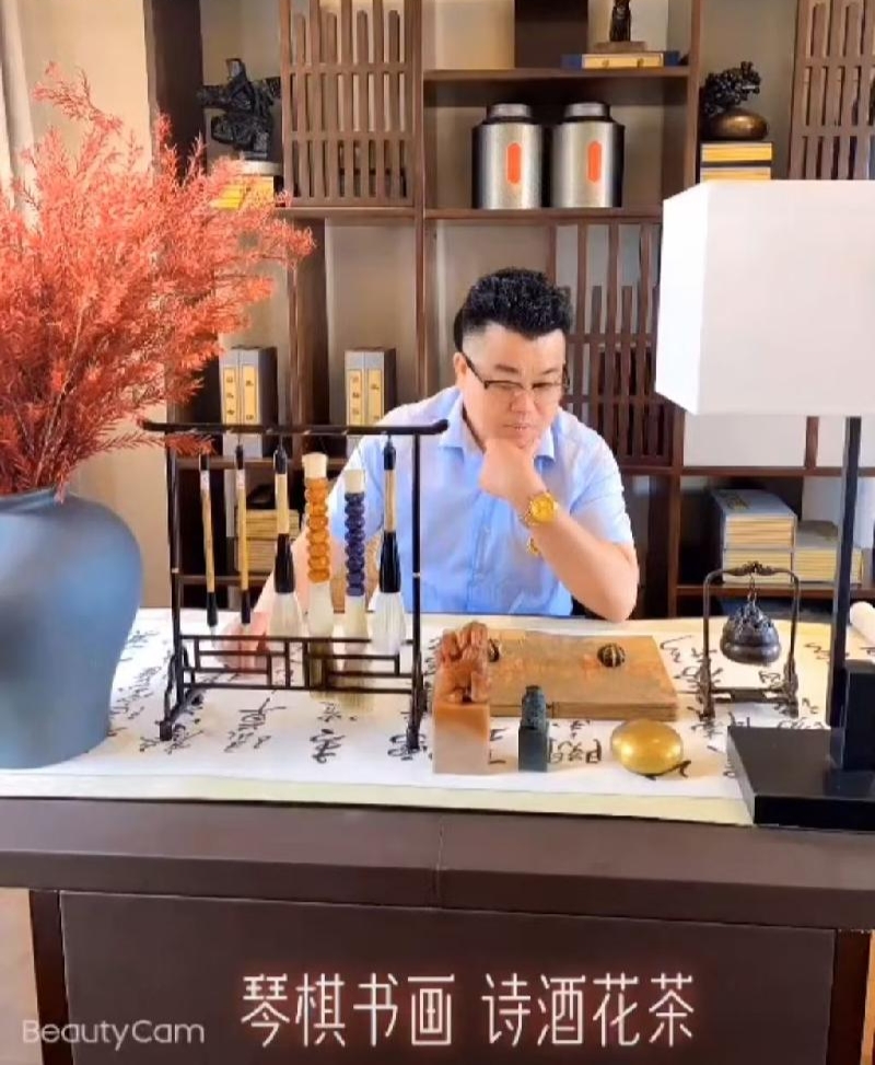 法治中国外联部主任刘报精美诗词欣赏（图10）
