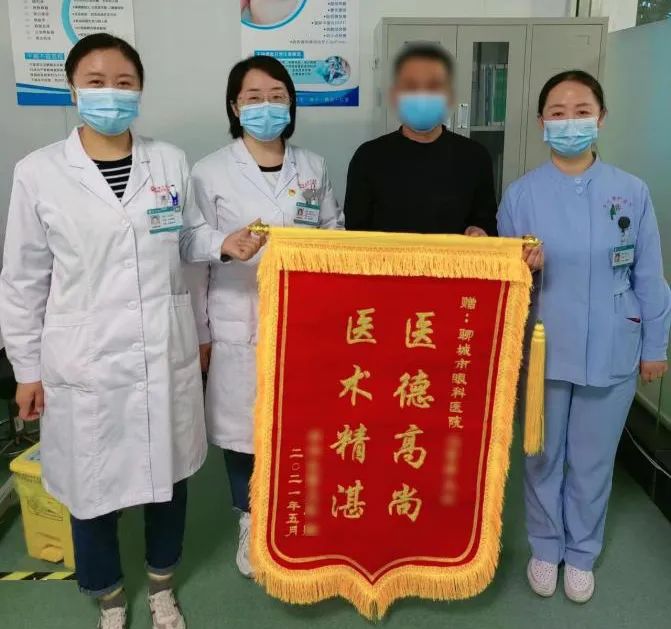 【天使在身边】妙手仁心除病痛 患者感激送锦旗