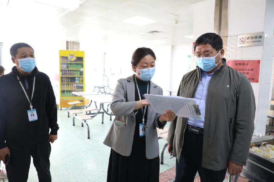强化安全意识 铸牢安全防线——市眼科医院开展“五一”节前安全生产大检查(图3)