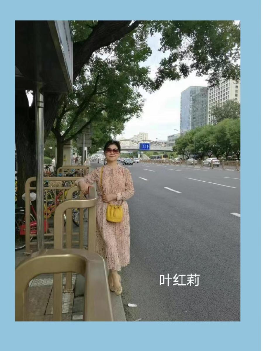 阳光朗音团隆重推出“五 · 一抗疫情”空中诗会（图13）