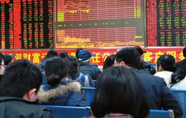 减字木兰花-春江水暖“股”先知文/冯志清(上海)【冰心文化传媒】(图7)