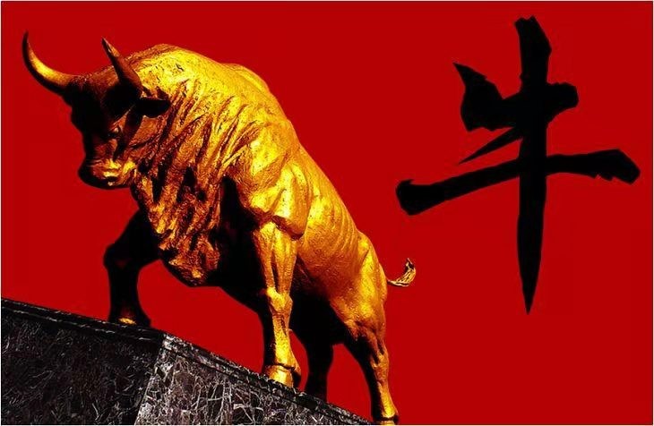 减字木兰花-春江水暖“股”先知文/冯志清(上海)【冰心文化传媒】(图9)