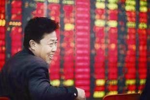 减字木兰花-春江水暖“股”先知文/冯志清(上海)【冰心文化传媒】(图11)