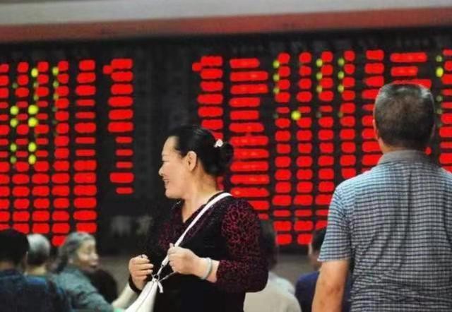 减字木兰花-春江水暖“股”先知文/冯志清(上海)【冰心文化传媒】(图13)