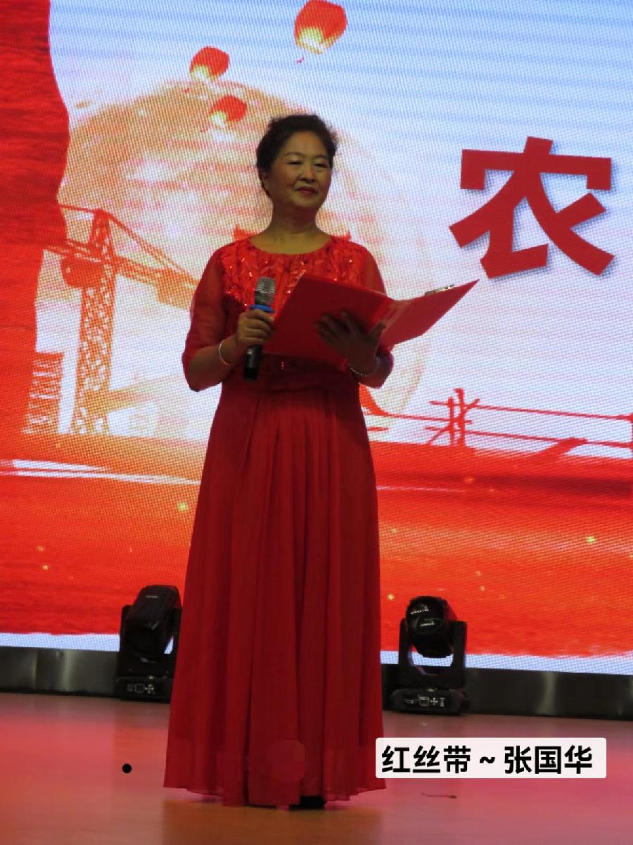 阳光朗音团隆重推出“五 · 一抗疫情”空中诗会（图12）