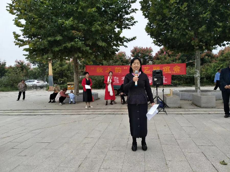 《故道文化•副刊》第九期:房淑凤散文(图6)