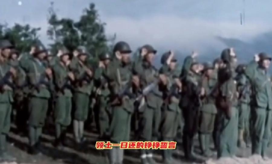 【经典推荐】李太忠将军//不能忘却的日子｛外五首｝（图6）