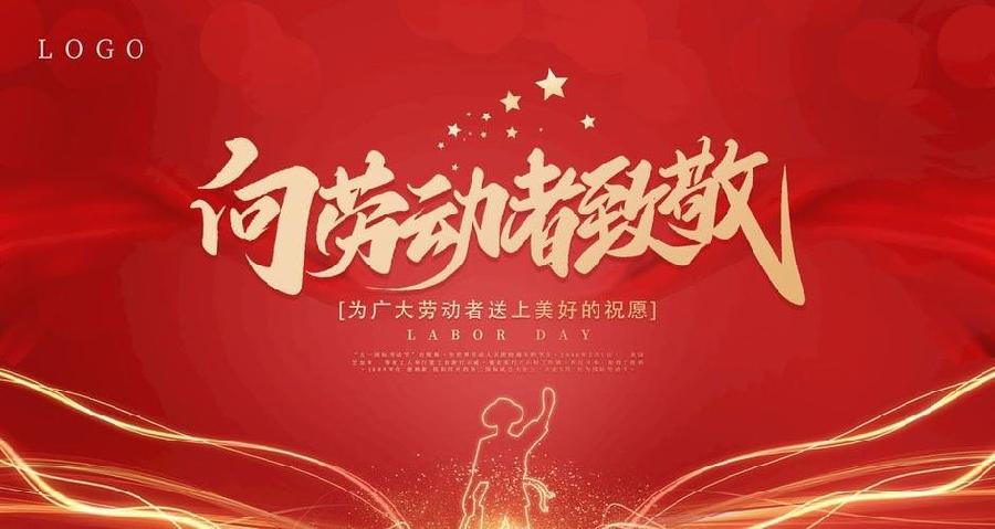 推荐【神州源流诗苑】第625期[优秀近体诗]周刊（图11）