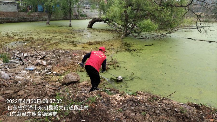 哪里有需要 哪里就有志愿者（图4）