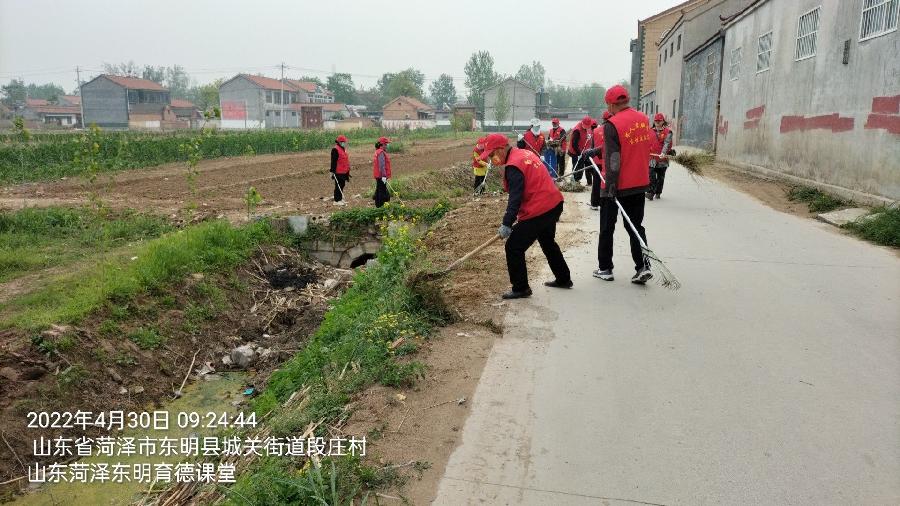 哪里有需要 哪里就有志愿者（图6）