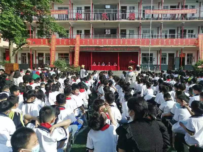 河南：悦读丰盈人生鲁山县琴台第一小学举行第十届校园读书节启动仪式