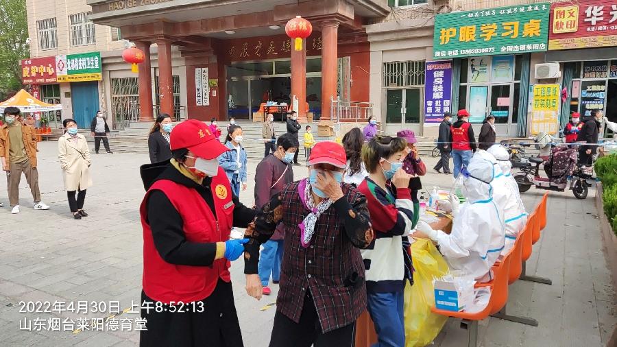 抗疫前线的志愿者(图3)