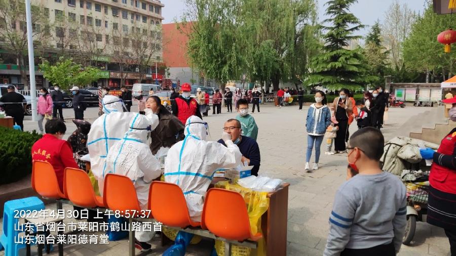 抗疫前线的志愿者(图2)