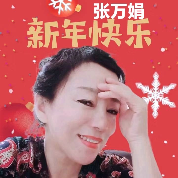 阳光朗音团隆重推出“五 · 一抗疫情”空中诗会（图34）