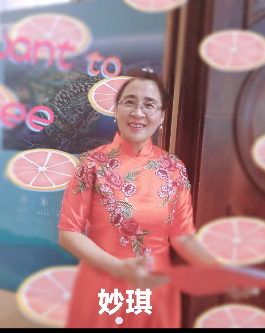 阳光朗音团隆重推出“五 · 一抗疫情”空中诗会（图35）