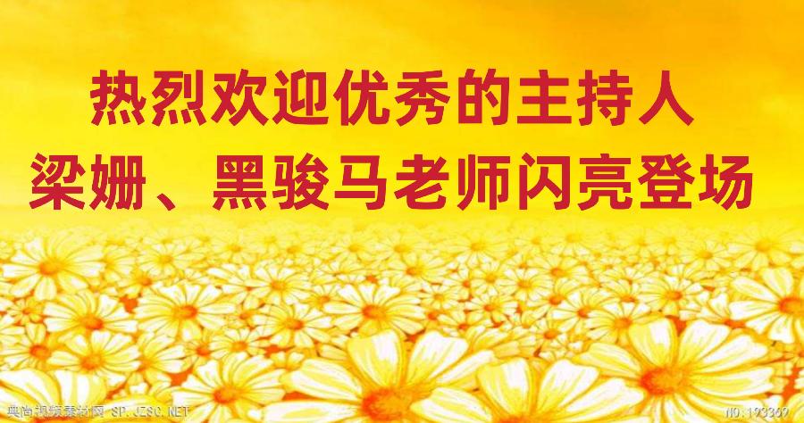 中国北疆写作朗诵精英协会与鹤岗市音乐文学学会共同创办（五一劳动节空中诗会）【北疆头条】（第201条）（图8）