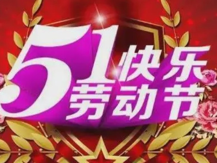 【名家专刊】【九江文学社：北京头条】书乐先生作品精选（图2）