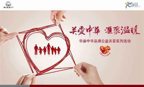 〔诗歌专辑三〕作者 程宝玉（内蒙古）【冰心文化传媒】主编冰心（图19）