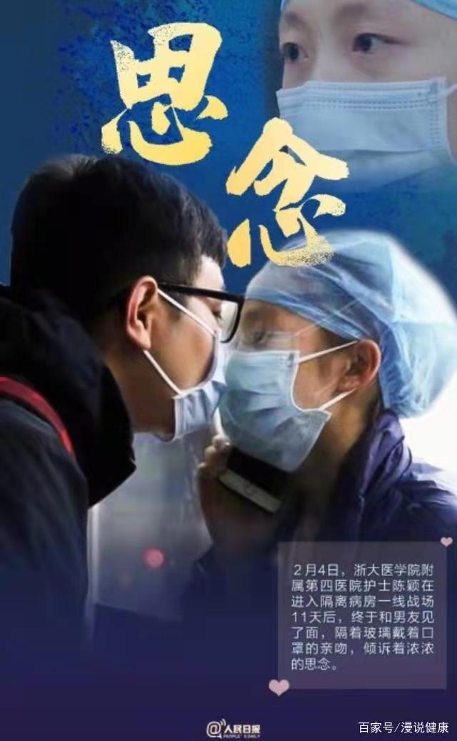 （加拿大）盛坤老师倾情演绎自创作品：白衣｜海外头条（图3）