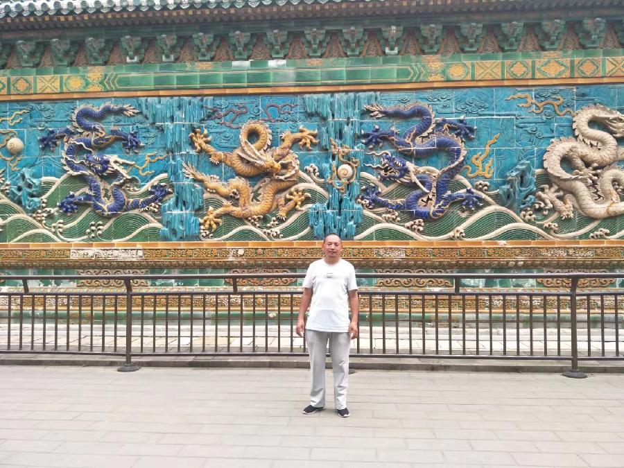 纪晓岚故居纪念馆1至34作者 刘云平（山西）【冰心文化传媒】（图68）