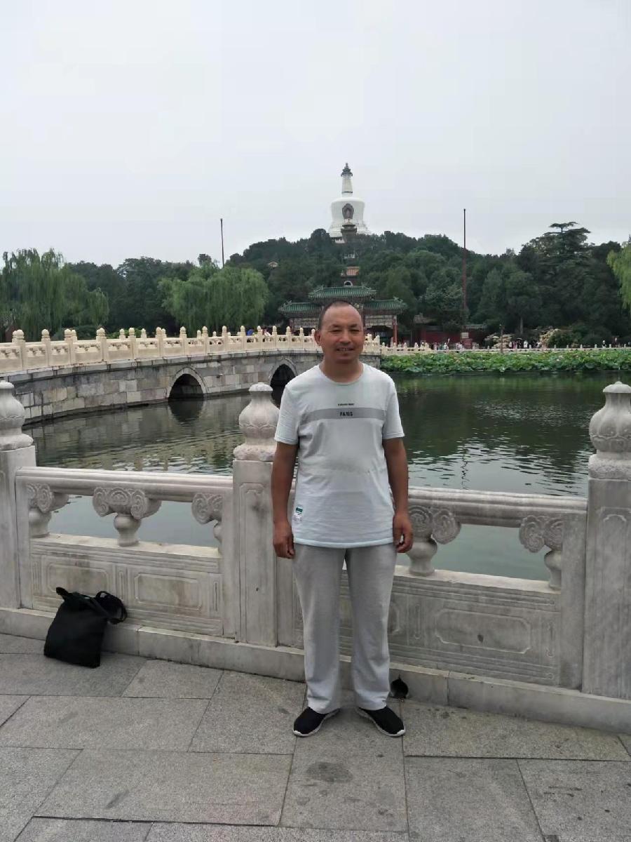 纪晓岚故居纪念馆1至34作者 刘云平（山西）【冰心文化传媒】（图67）