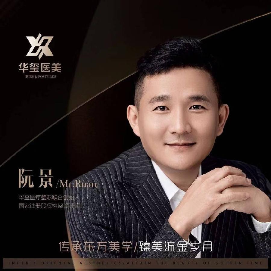 “拥抱春天,迎接未来”大型空中盛会圆满落幕“拥抱春天,迎接未来”大型空中盛会圆满落幕(图6)