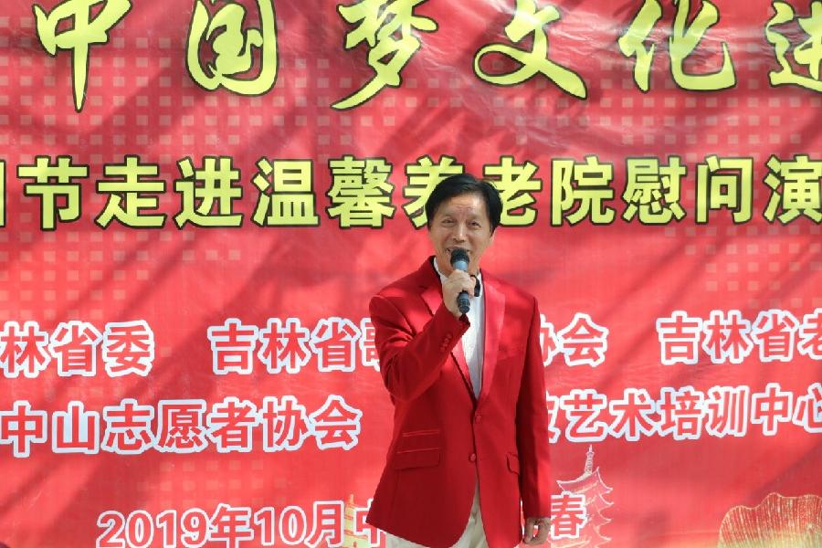 “拥抱春天,迎接未来”大型空中盛会圆满落幕“拥抱春天,迎接未来”大型空中盛会圆满落幕(图26)