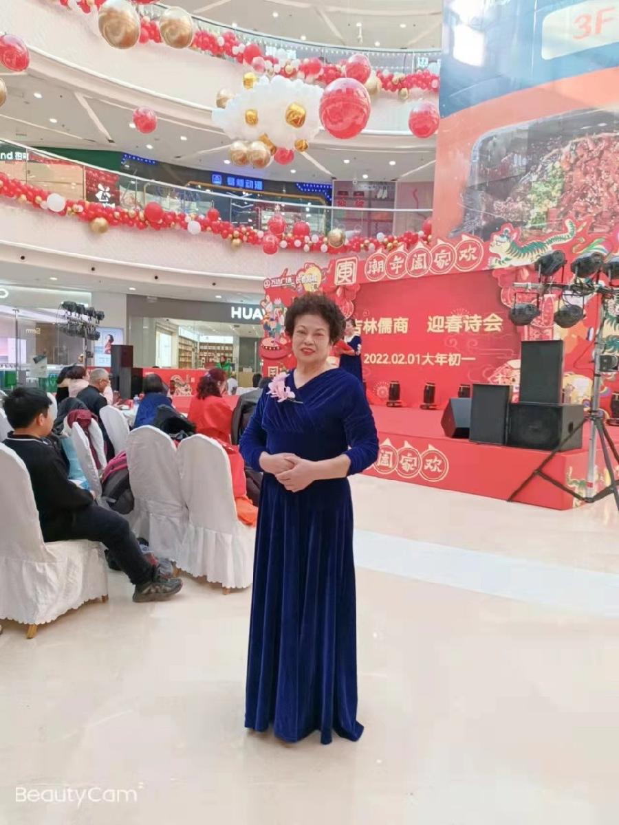 “拥抱春天,迎接未来”大型空中盛会圆满落幕“拥抱春天,迎接未来”大型空中盛会圆满落幕(图30)