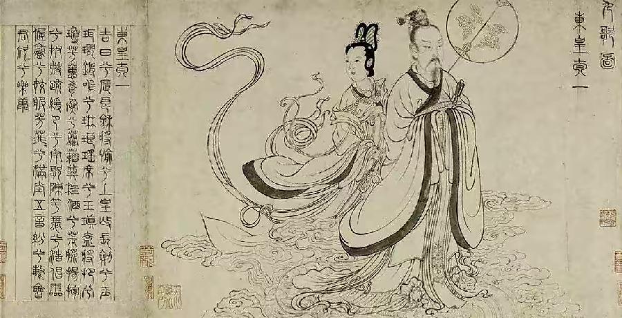【新诗大观】文心雕龙 • 辨骚第五||文/刘勰||诵/文嘉(图3)