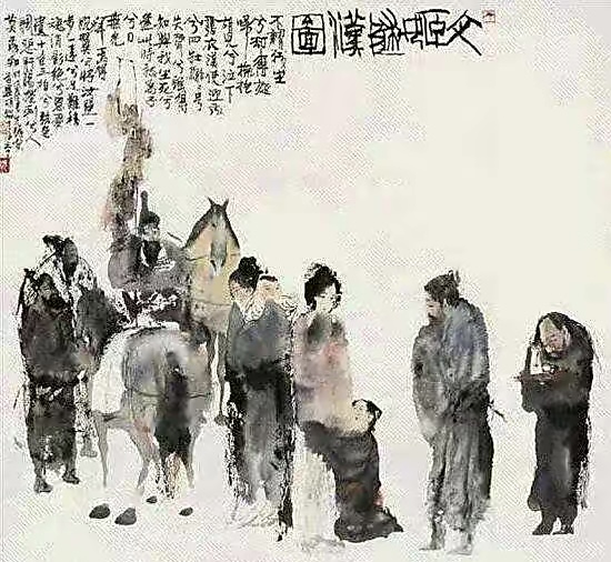【新诗大观】文心雕龙 • 辨骚第五||文/刘勰||诵/文嘉(图4)