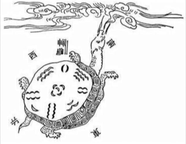 【新诗大观】文心雕龙 • 正纬第四||文/刘勰||诵/文嘉（图5）