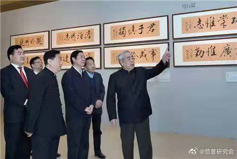 【雅诗总会】精品★《青云收藏抱冲斋启动》‖三道快抢(图8)