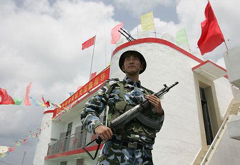 【新山东文学社】《五一放歌（十首）》作者/江淮闲客（图4）