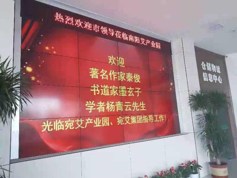 【雅诗总会】精品★我长成了一穗“开甑”稻米(外两首)(图4)