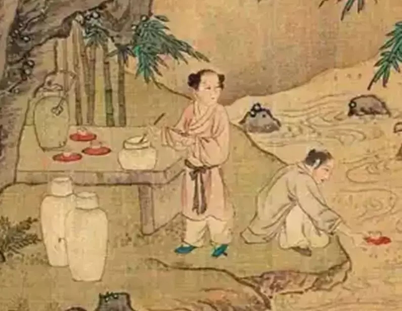 ​兰亭序自序（图3）