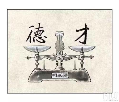 《早想写给您们》文/江花【长安街总社】世界诗人名人展（8493）（图3）