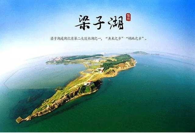 【潇湘文学社】潇湘听松诗社《嵌“图”字韵入律绝》(总330期)(图15)