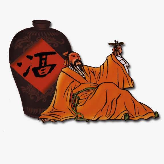 【潇湘文学社】潇湘听松诗社《嵌“图”字韵入律绝》(总330期)(图22)