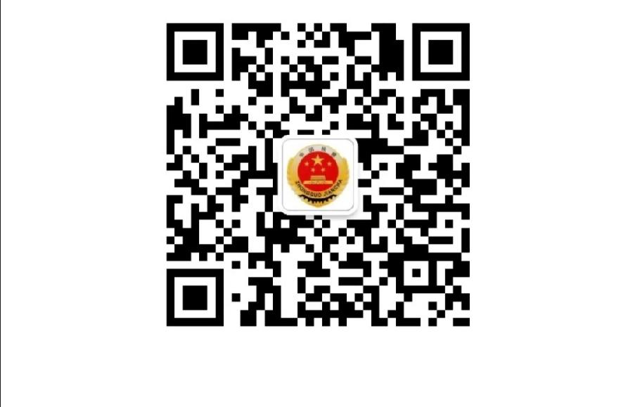 五四•微视频 | 检察青年：以吾之青春 绘检察之蓝（图10）
